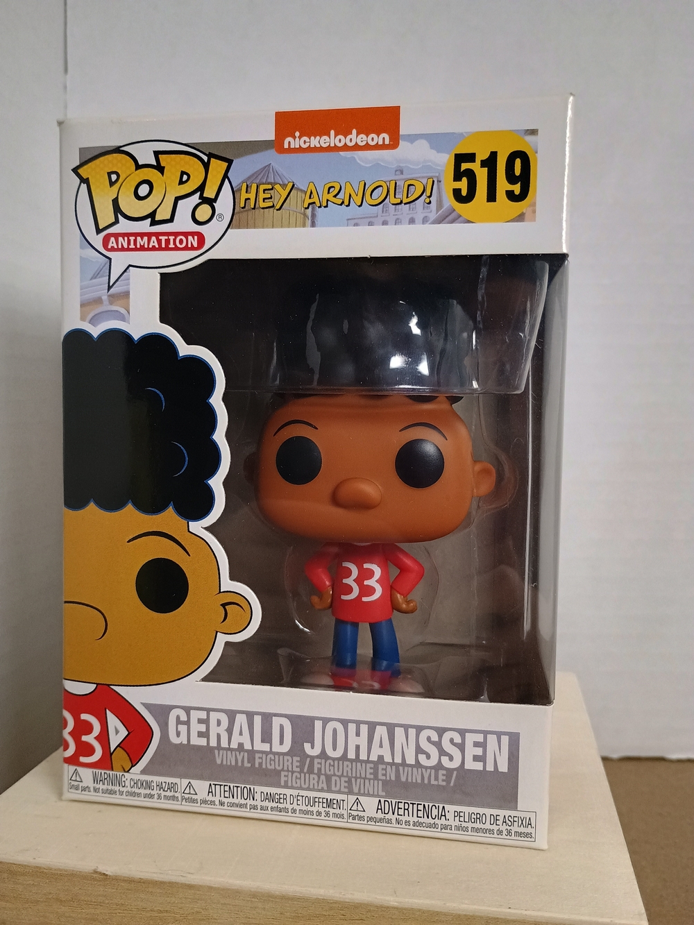 Funko Pop! Animation: Hey Arnold! - Gerald Johanssen #519 #519 Vinyl Figure